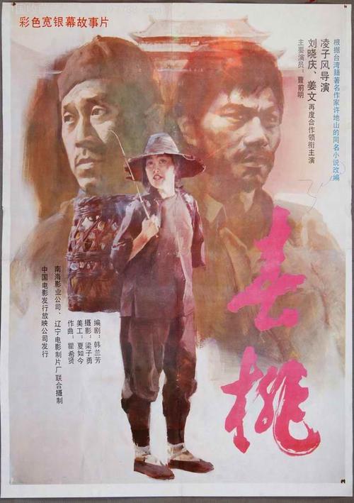 做个佛罗里达州身份证