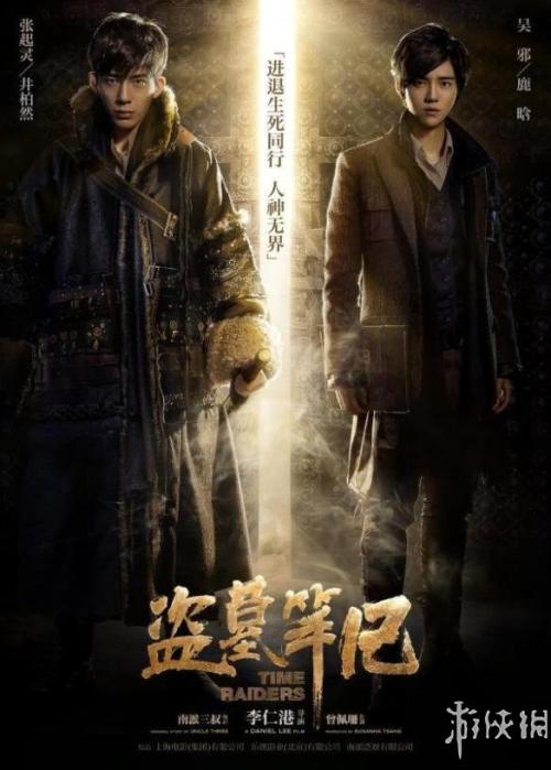 做假密歇根理工大学文凭毕业证