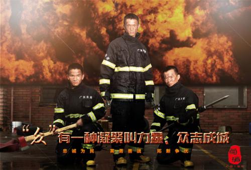 做假乌克兰白卡